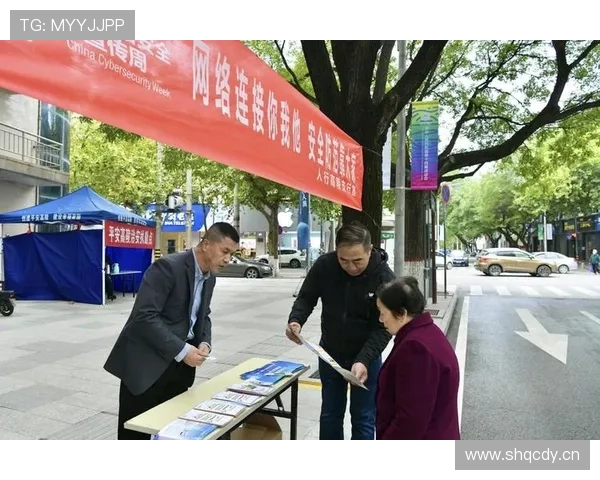 安全保障在mk体育在线官网平台中的重要作用及保障措施全方位讲解确保用户财产安全