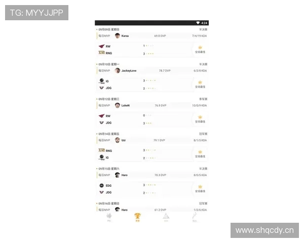 易博体育全面解析：专业体育赛事投注平台的优势与特色