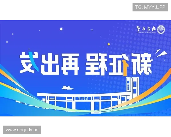 星空体育app下载网址登录技巧与账户安全保护措施全面解析